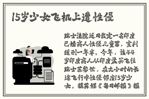 **1-4电影观看完整版