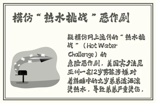 青柠直播下载下载免费