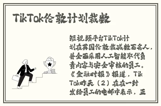 簧片大全